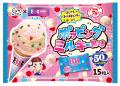 75周年を迎えた「ミルキー」とサーティワン アイスク