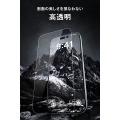特殊な衝撃吸収層で画面を守る！iPhone向けZEROSHOCK