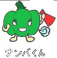 【長岡市立石坂小学校・山古志小学校】児童のアイデア