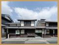 【サンジェルマン】天保七年創業・京都『森半』の宇治
