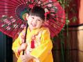 宇都宮東武ホテルグランデ内の日本料理 簾で祝う「七