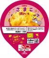 今年も登場！ 焼きいものおいしさを「じゃがりこ」の