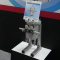 【出展報告】前川製作所「第52回プラントメンテナンス