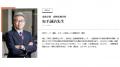 “歩くサッカー”が健康経営の新しい選択肢に。クワザワ