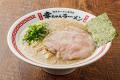 【幸ちゃんラーメン イオンモール倉敷店】au PAY 300