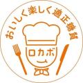 さらにおいしく、キャラメル味をラインアップ追加して