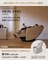 韓国で話題のデコカスタムを表参道で体験！「Panasoni