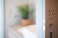 地方創生のその先へ。グリーンエナジー＆カンパニーは