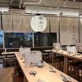 9月4日の「串（くし）の日」を記念したコラボ！ 【串
