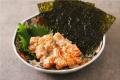 「 香り、実り、旨み。」黒十から、秋の恵みを味わう 「 香り、実り、旨み。」黒十から、秋の恵みを味わう