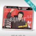 アニメ『怪獣８号』より、「ゲーム」テーマの新規描き