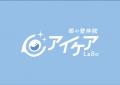 業界最大手*1の眼に特化した整体院「アイケアLaBo」、 業界最大手*1の眼に特化した整体院「アイケアLaBo」、
