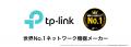 【最大8km先までワイヤレスで接続！】超長距離Wi-Fiブ