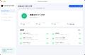離れて暮らす家族を“オンライン詐欺”や“サイバー脅威”