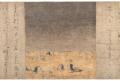 国宝・重要文化財の地獄絵が最先端技術で甦る 体験型