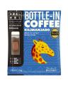 「TULLY’S BOTTLE-IN COFFEE KILIMANJARO」「同Butf-8
