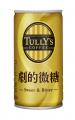 「 TULLY’S COFFEE BLACK」「同LATTE」「同BLENDutf-8