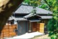 「三浦半島に泊まって楽しむオトクな平日旅」予utf-8