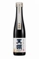 【東海地域初※】飛騨の日本酒、シンガポール航空utf-8