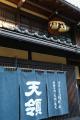 【東海地域初※】飛騨の日本酒、シンガポール航空utf-8