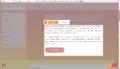 Web制作の作業をさらに効率化！ant2 CMSの「ゴーutf-8