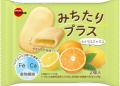 ブルボン、フィリングを詰めたやわらか食感のクutf-8