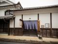 【JAF奈良】秋の秘境「祈りの聖地 吉野大峯・高野を巡