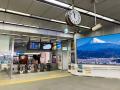 新静岡駅改札口・新静岡セノバ自由通路に13面連動デジ