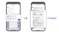 インスタ自動化ツール「エルグラム」AIコメント返信上