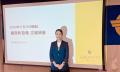 自治体Instagram広報の内製化プログラム「TSUNAGU（つ