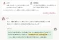 ひとり親支援制度情報サイト×SNSを本格始動 ～忙しす