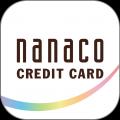 「nanacoクレジットカード」提供開始