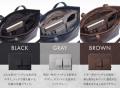 『KACHIKA』これ一つで、ぜんぶ解決。バッグを替える