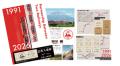 富士山とマッターホルン、世界の名峰を望む鉄道同士の