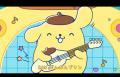 ポムポムプリン30周年記念フェス「ポムフェス」詳細情