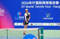 期待の21歳・松田鈴子が世界の舞台で今季2勝目 ワール