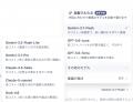 誰でも迷わず最適なAIを。生成AIプラットフォーム「Ma