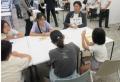 夏休み特別企画　小中高生向け金融経済教育イベント「