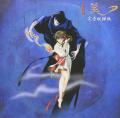 『名探偵コナン』青山剛昌の短編集など計9作品!「VHS 『名探偵コナン』青山剛昌の短編集など計9作品!「VHS