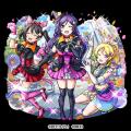 「ラブライブ！シリーズ」×「モンスターストライク」