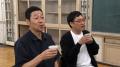 半信半疑だった東野幸治も唸る…“お茶”の魅力をインプ