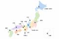 歩行革命ギア「WIM S」、全国13都市へ自宅体験サービ