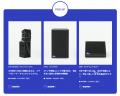 福井県・越前市の音響プロ用PAスピーカー工房が法人化