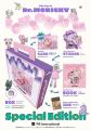 Dr.MORICKY 初のPOP UPイベント「GROOM ROOM」が開催