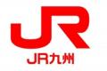 「指宿のたまて箱」号で指宿商業高校のみなさんがおも
