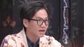 新婚の四千頭身・後藤拓実、“稼げると噂の特殊清掃”を