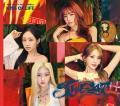 KISS OF LIFE、9月16日にJAPAN 2nd Mini Album 『SWEA KISS OF LIFE、9月16日にJAPAN 2nd Mini Album 『SWEA