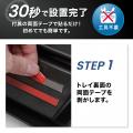 【再入荷】ノア・ヴォクシー90系の「スマホや小物の置