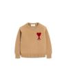 【アミ パリス】AMI PARIS、キッズコレクション「AMI 