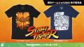 「東京ゲームショウ2026」出展情報 イベント先行販売
